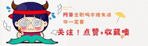 咖啡豆十大品牌排行榜下(十大良心咖啡豆推荐)插图