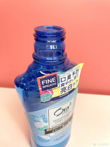 十大必买漱口水排行榜(漱口水排名第一名)插图8