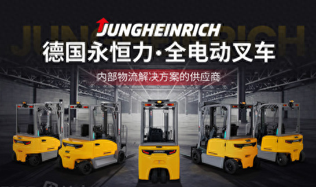 手动叉车十大品牌排行榜及价格(人力手动叉车)插图8