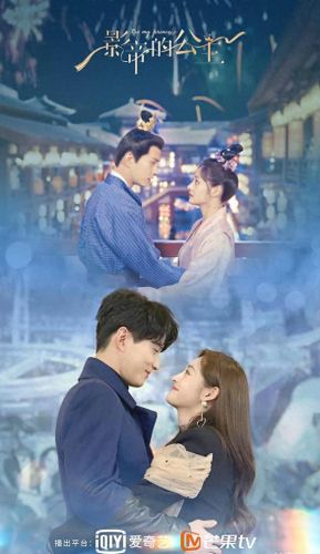 十大搞笑青春剧排行榜最新(校园青春剧免费看大全)插图