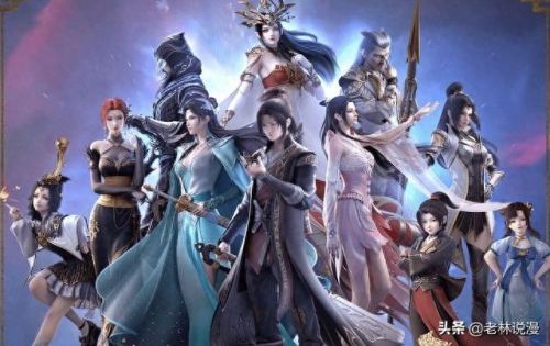 最好看十大修仙漫画排行榜(修仙app漫画)插图