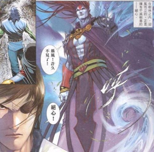 风云3十大高手战力排行榜(风云三部实力总排行)插图2