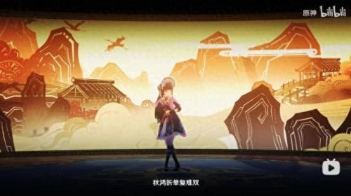 火烧云十大up主排行榜(up主排行榜火烧云)插图5 火烧云十大up主排行榜(up主排行榜火烧云)插图5