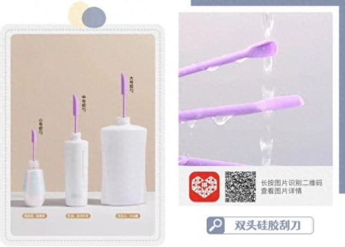 魔芋粉扑厂家排名前十(魔芋粉扑什么牌子好)插图27