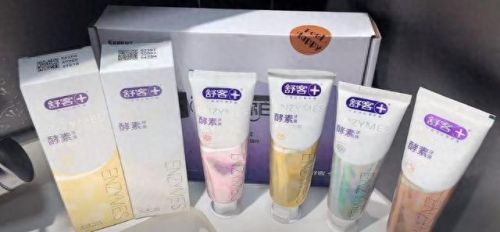 十大品牌牙膏排行榜图片及价格(俊小白牙膏正品官方品牌)插图1