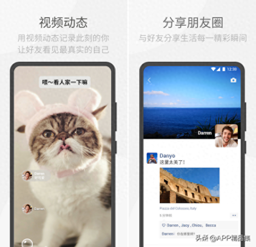破解版十大排行榜(安卓游戏破解)插图4