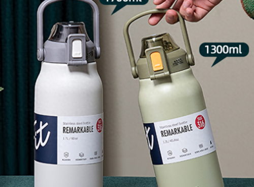 全国十大保温杯企业排行榜(初中学生保温杯带吸管十大排名)插图