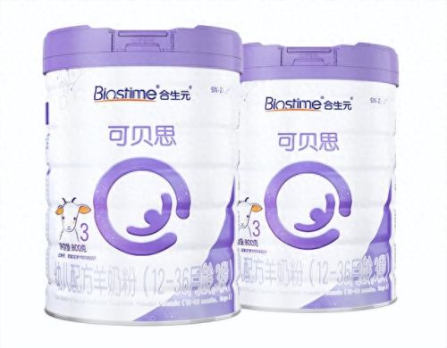婴儿羊粉十大名牌排行榜(中国羊粉排行榜前十名)插图7