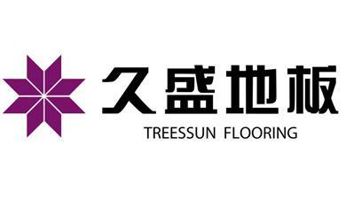 木地板十大进囗品牌排行榜(进口全屋定制十大品牌)插图7