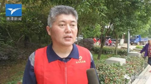 鹰潭十大好人排行榜最新(江西十大好人名单)插图2 鹰潭十大好人排行榜最新(江西十大好人名单)插图2