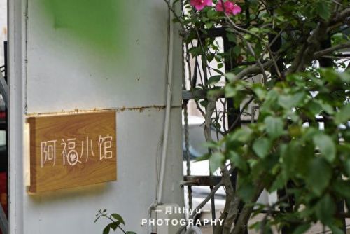 中华城十大美食排行榜第一(十大高档美食排行榜)插图1