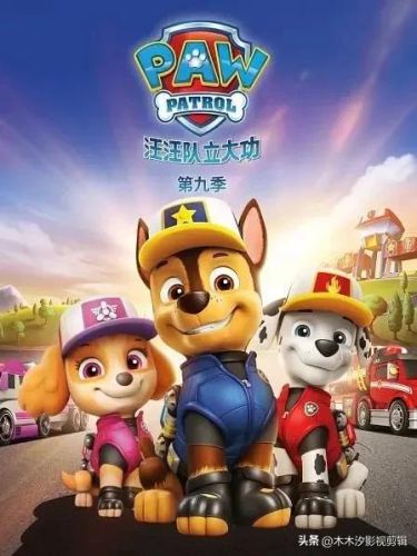 十大童话电视剧推荐排行榜(有童话的电视剧)插图1