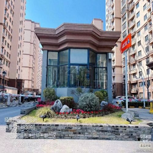 无锡美甲店红黑榜排名前十(西泉美甲店排名前十)插图32 无锡美甲店红黑榜排名前十(西泉美甲店排名前十)插图32