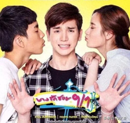 泰国的十大电视剧排行榜(泰国十大老牌电视剧)插图2 泰国的十大电视剧排行榜(泰国十大老牌电视剧)插图2