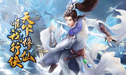 九幽十大手游排行榜(手游好游推荐)插图 九幽十大手游排行榜(手游好游推荐)插图