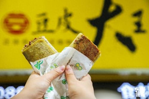 岳阳铁板小吃排名前十(岳阳小吃什么最出名)插图6 岳阳铁板小吃排名前十(岳阳小吃什么最出名)插图6