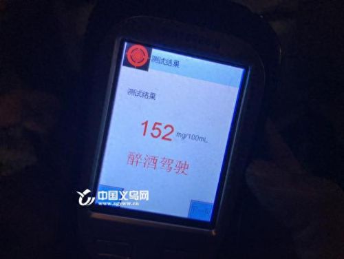 义乌夜宵酒吧排名前十(义乌铂迈酒吧)