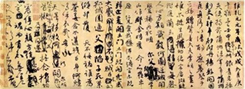 十大名牌书法作品排行榜(十大最好书法作品)插图5