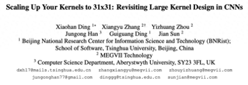 国内大学nlp排名前十(nlp十大必读书籍)插图18