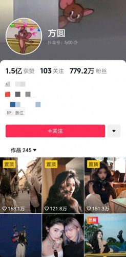 抖音十大歌曲美女排行榜(十大抖音瑜伽美女)插图2 抖音十大歌曲美女排行榜(十大抖音瑜伽美女)插图2