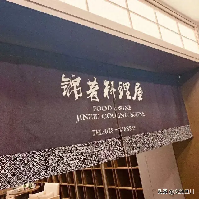 开江宴席酒店排名前十(开江最好酒店排名)插图21 开江宴席酒店排名前十(开江最好酒店排名)插图21