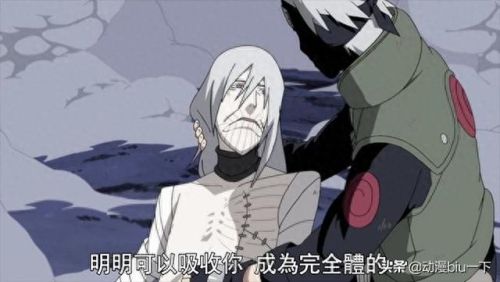 火影忍者十大丑男排行榜(火影忍者最帅组队排名)