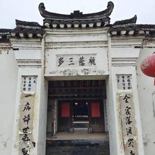 灌阳县十大姓氏排行榜(灌阳文市镇姓氏)