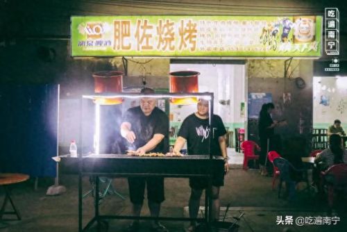 全国鱿鱼烧烤排名前十(哪种鱿鱼适合烧烤)插图57 全国鱿鱼烧烤排名前十(哪种鱿鱼适合烧烤)插图57