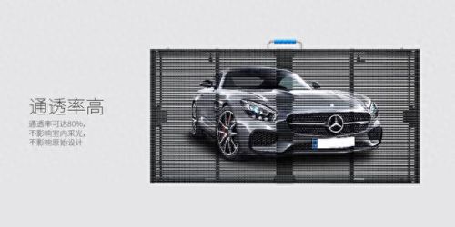 防水显示屏排行榜十大品牌(户外led显示屏p10防水)插图1