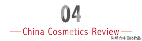 美妆十大巨头排行榜(抖音美妆三大巨头)