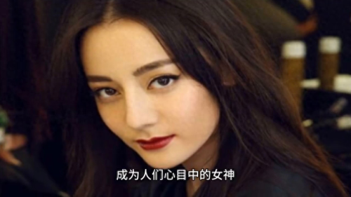 中国最好女星排名前十(中国最美女星排前十名)插图1 中国最好女星排名前十(中国最美女星排前十名)插图1