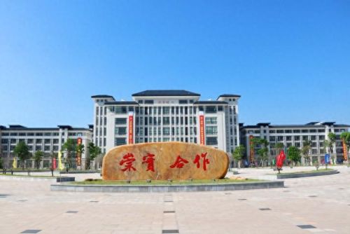 中国十大名排大学排行榜(中国名校排名顺序)插图4