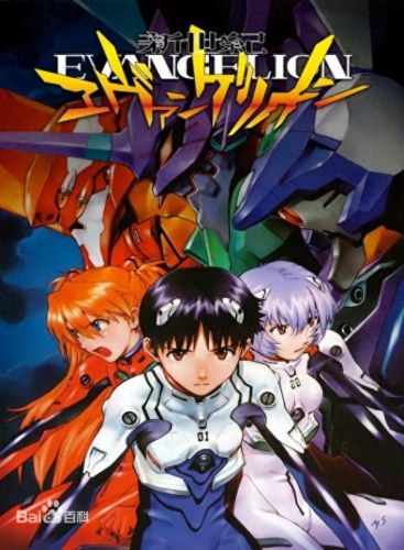 十大电音动漫歌曲排行榜(ktv必点十大电音)插图1 十大电音动漫歌曲排行榜(ktv必点十大电音)插图1