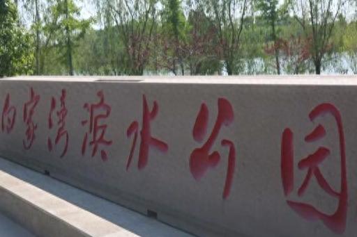 曲阳十大网红排行榜名单(曲阳十大网红是谁)插图