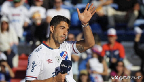 足球球王最新排名前十(重庆荣昌足球球王)插图6 足球球王最新排名前十(重庆荣昌足球球王)插图6