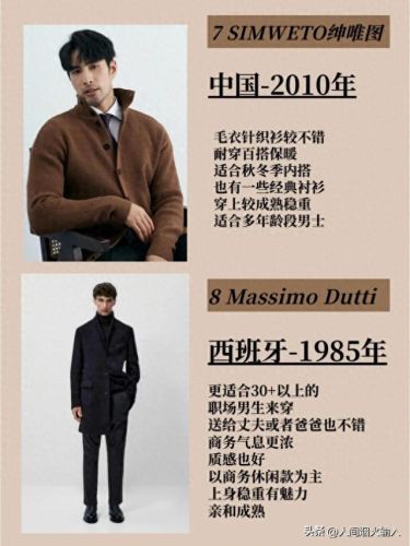 干货品牌十大排行榜(茶叶十大品牌)插图3 干货品牌十大排行榜(茶叶十大品牌)插图3