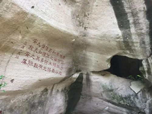 宁波游玩景区排名前十(宁波笔架山风景区)插图59 宁波游玩景区排名前十(宁波笔架山风景区)插图59