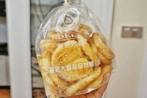 上海糕点品牌排名前十(品牌糕点排名前十)插图28