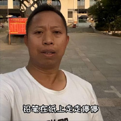 2020年十大网红排行榜(中国网红前50名)插图11