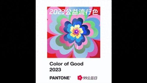 十大公益短视频排行榜榜单(十大催泪感人公益视频)插图