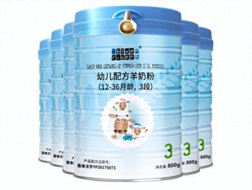 婴儿羊粉十大名牌排行榜(中国羊粉排行榜前十名)插图3