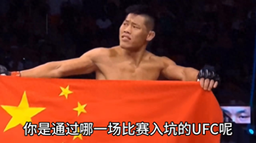 ufc比赛票房排名前十(世界票房排名一览表)插图