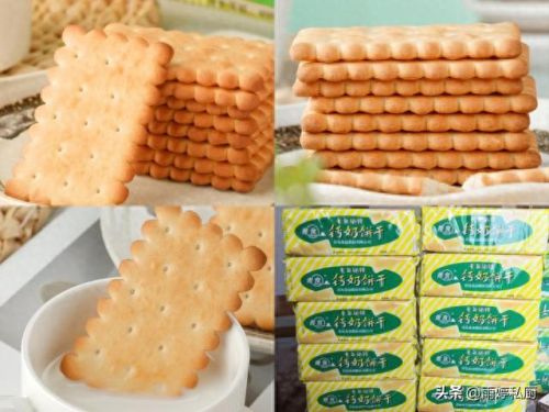 苏打饼干十大品牌排行榜图片(苏打饼干的最简单制作方法)插图3 苏打饼干十大品牌排行榜图片(苏打饼干的最简单制作方法)插图3