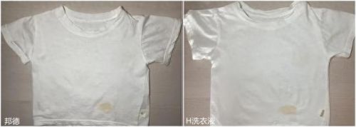 排名前十花生酱(花生酱哪个牌子最纯)插图14 排名前十花生酱(花生酱哪个牌子最纯)插图14