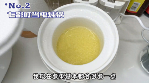 辅食机十大排行榜(公认最好的辅食机)插图1