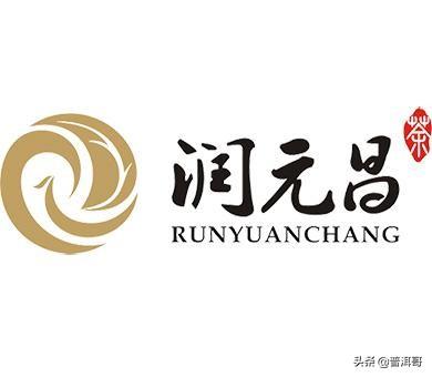 云南起名公司排名前十(云南饭店起名)插图11 云南起名公司排名前十(云南饭店起名)插图11