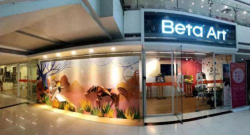 东莞避雷画室排名前十(东莞白塔岭画室)插图23