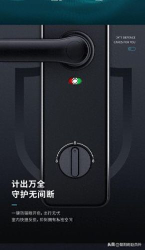 平价智能锁十大排行榜(智能锁推荐排行榜前十名 品牌)