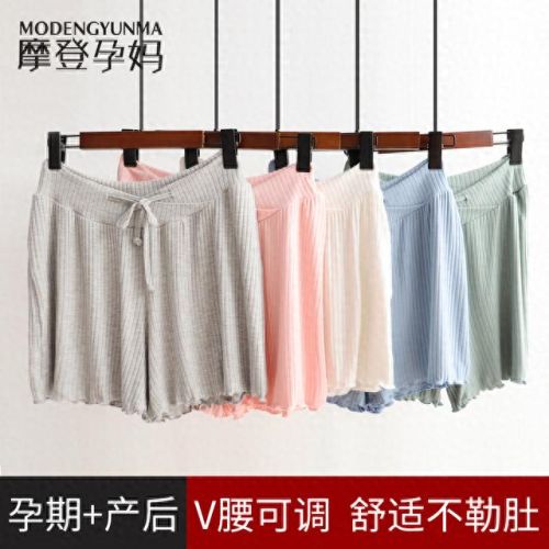 女短裤十大名牌排行榜最新(十大名牌运动服套装女)插图1 女短裤十大名牌排行榜最新(十大名牌运动服套装女)插图1