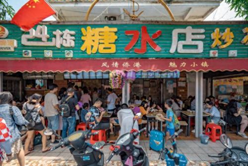 北海主食餐厅排名前十(北海兰纳餐厅)插图8 北海主食餐厅排名前十(北海兰纳餐厅)插图8